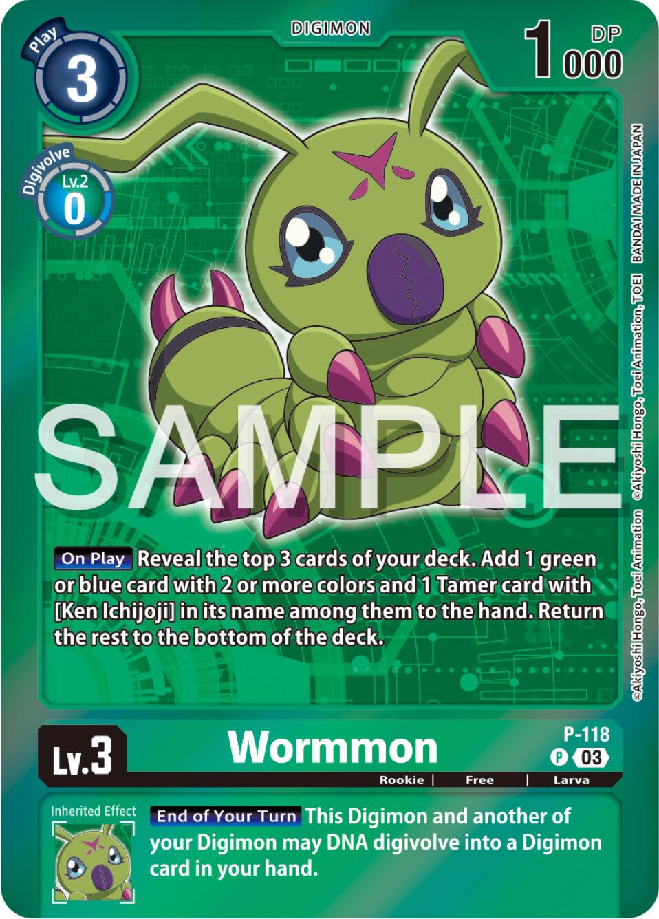 Wormmon [P-118] (Digimon Adventure Box 2024) [Promotional Cards] | Anubis Games and Hobby