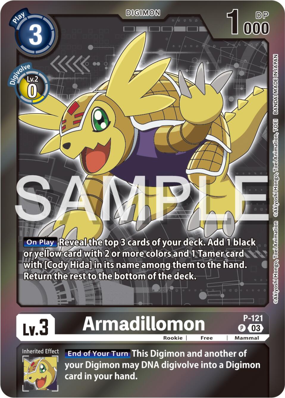 Armadillomon [P-121] (Digimon Adventure Box 2024) [Promotional Cards] | Anubis Games and Hobby