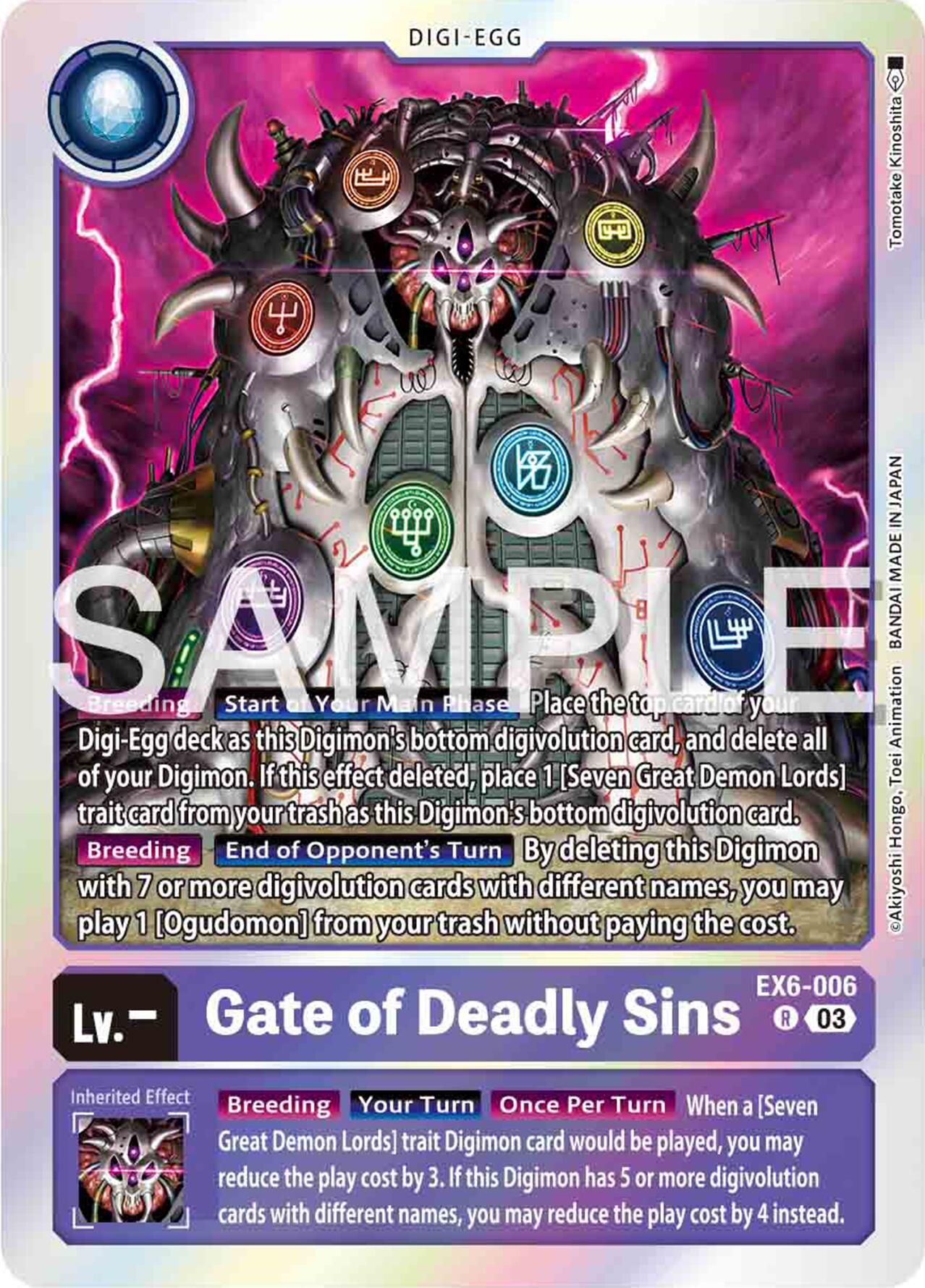 Gate of Deadly Sins [EX6-006] [Infernal Ascension] | Anubis Games and Hobby
