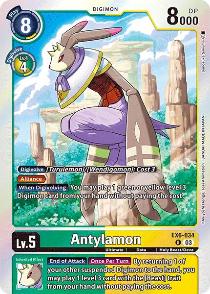 Antylamon [EX6-034] [Infernal Ascension] | Anubis Games and Hobby