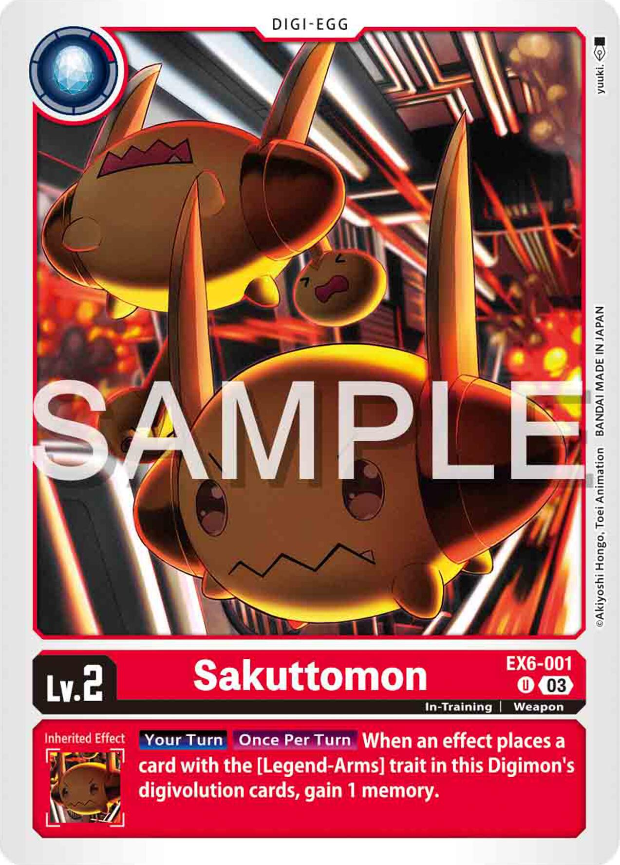 Sakuttomon [EX6-001] [Infernal Ascension] | Anubis Games and Hobby