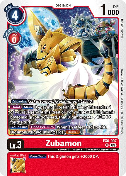 Zubamon [EX6-007] [Infernal Ascension] | Anubis Games and Hobby