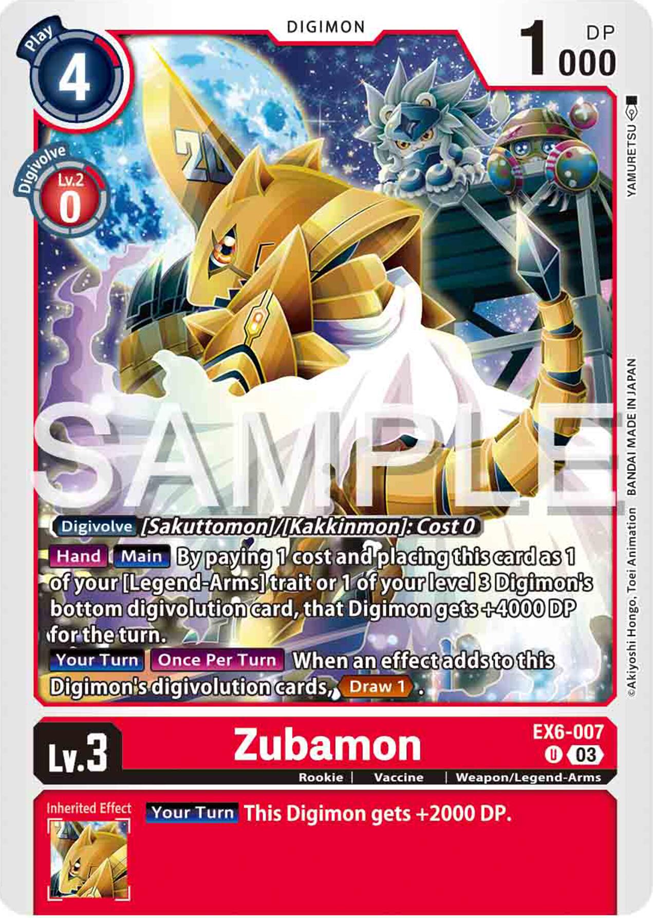 Zubamon [EX6-007] [Infernal Ascension] | Anubis Games and Hobby