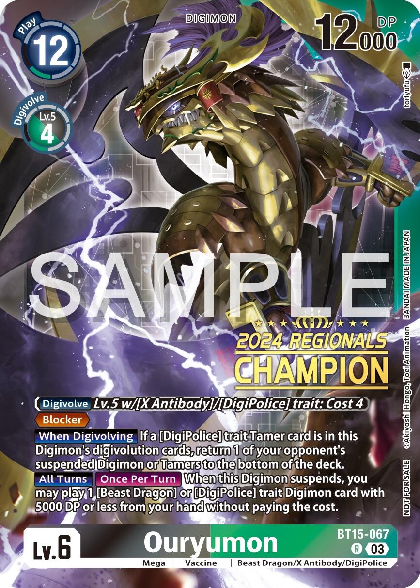 Ouryumon [BT15-067] (2024 Regionals Champion) [Exceed Apocalypse] | Anubis Games and Hobby