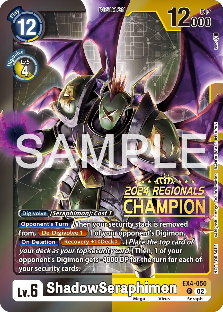 ShadowSeraphimon [EX4-050] (2024 Regionals Champion) [Alternative Being Booster] | Anubis Games and Hobby