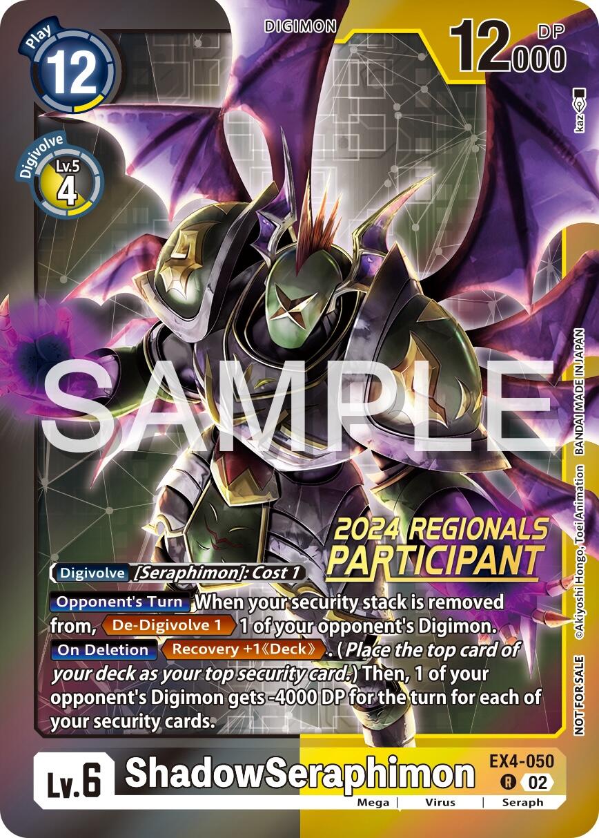 ShadowSeraphimon [EX4-050] (2024 Regionals Participant) [Alternative Being Booster] | Anubis Games and Hobby