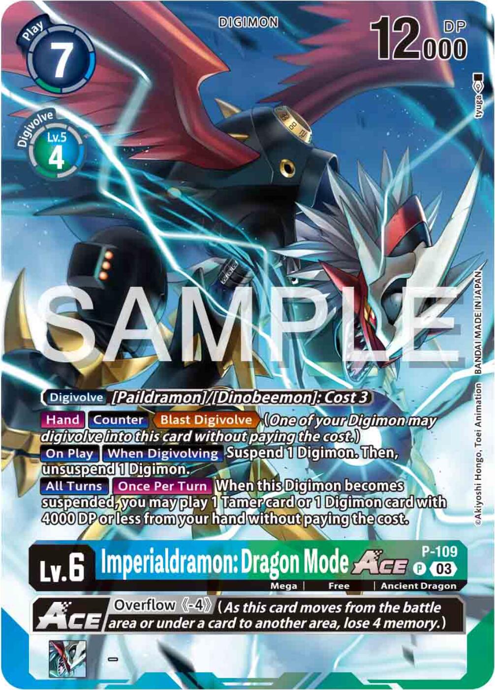 Imperialdramon: Dragon Mode ACE [P-109] (Digimon Adventure 02: The Beginning Set) [Promotional Cards] | Anubis Games and Hobby