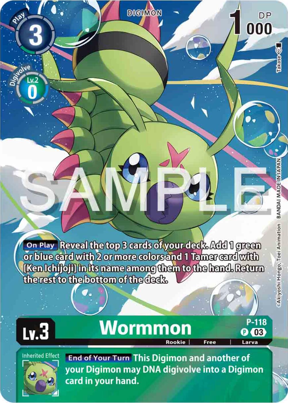 Wormmon [P-118] (Digimon Adventure 02: The Beginning Set) [Promotional Cards] | Anubis Games and Hobby