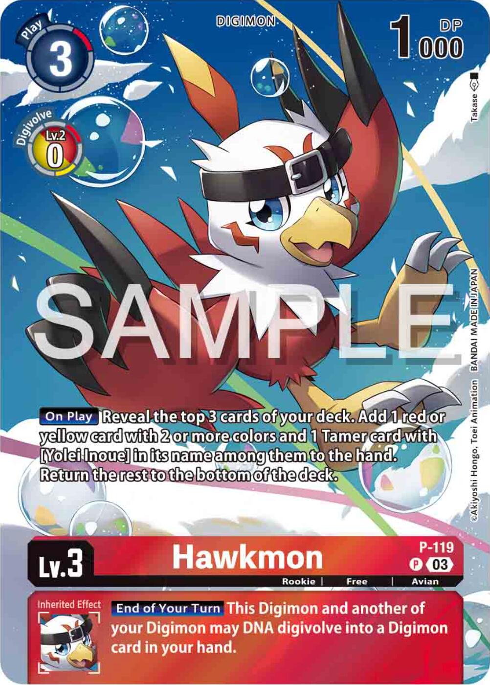 Hawkmon [P-119] (Digimon Adventure 02: The Beginning Set) [Promotional Cards] | Anubis Games and Hobby