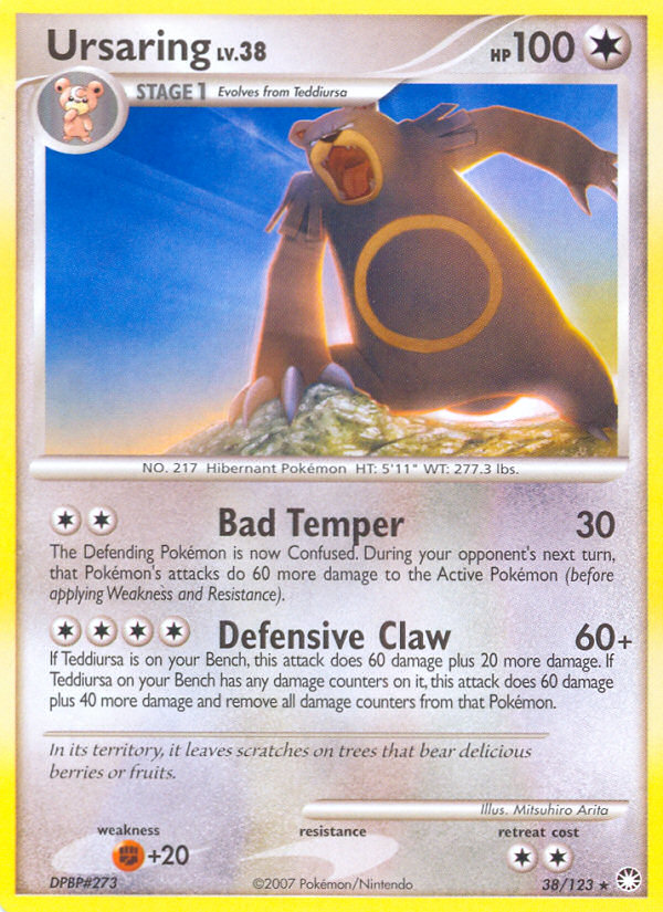 Ursaring (38/123) [Diamond & Pearl: Mysterious Treasures] | Anubis Games and Hobby