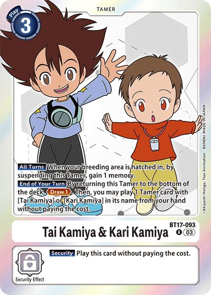 Tai Kamiya & Kari Kamiya [BT17-093] [Secret Crisis] | Anubis Games and Hobby