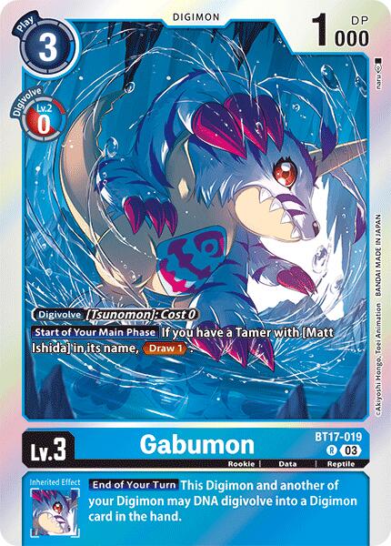 Gabumon [BT17-019] [Secret Crisis] | Anubis Games and Hobby