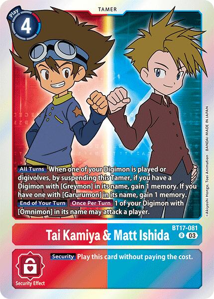 Tai Kamiya & Matt Ishida [BT17-081] [Secret Crisis] | Anubis Games and Hobby