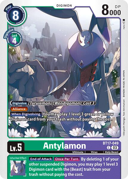 Antylamon [BT17-049] [Secret Crisis] | Anubis Games and Hobby