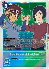 Davis Motomiya & Ken Ichijoji [BT17-084] [Secret Crisis] | Anubis Games and Hobby