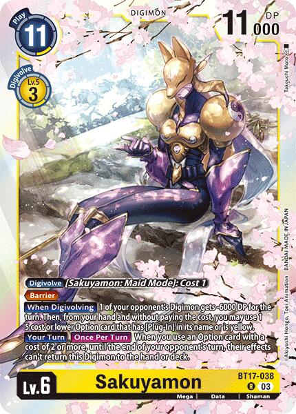 Sakuyamon [BT17-038] [Secret Crisis] | Anubis Games and Hobby