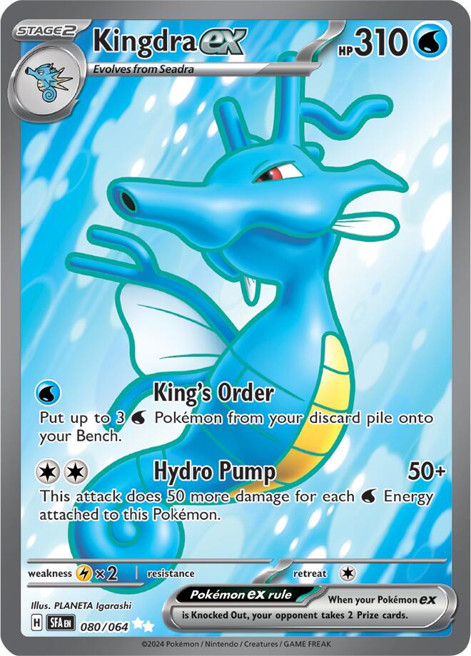 Kingdra ex (080/064) [Scarlet & Violet: Shrouded Fable] | Anubis Games and Hobby