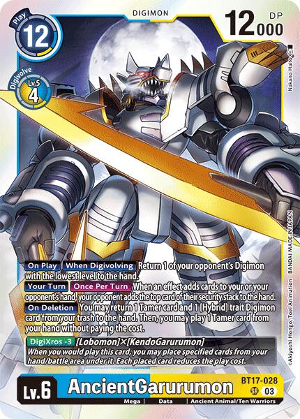 AncientGarurumon [BT17-028] [Secret Crisis] | Anubis Games and Hobby