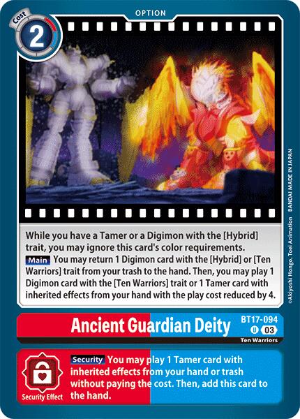 Ancient Guardian Deity [BT17-094] [Secret Crisis] | Anubis Games and Hobby