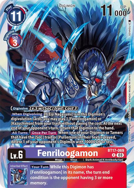 Fenriloogamon [BT17-069] [Secret Crisis] | Anubis Games and Hobby