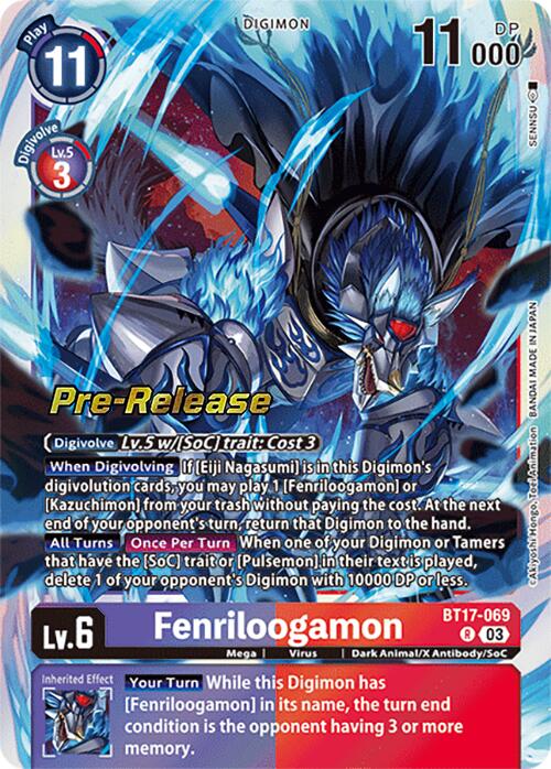 Fenriloogamon [BT17-069] [Secret Crisis Pre-Release Cards] | Anubis Games and Hobby