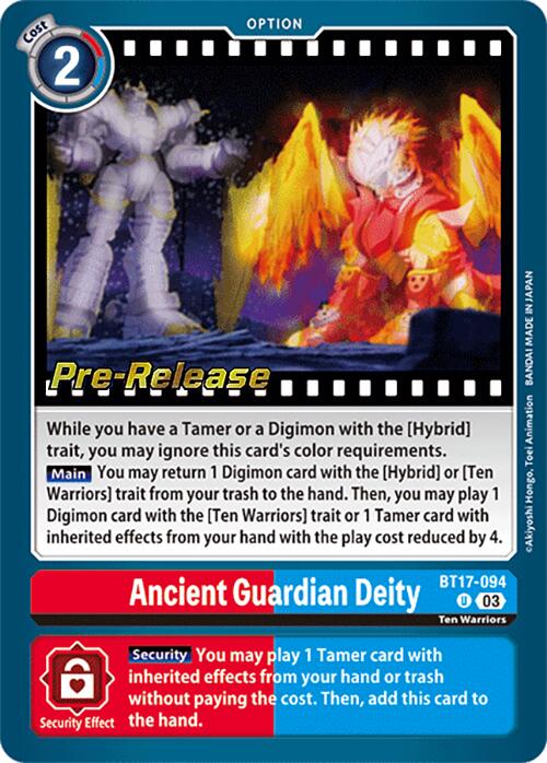 Ancient Guardian Deity [BT17-094] [Secret Crisis Pre-Release Cards] | Anubis Games and Hobby