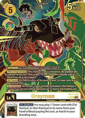 Greymon [BT17-102] (Left) (Textured) [Secret Crisis] | Anubis Games and Hobby