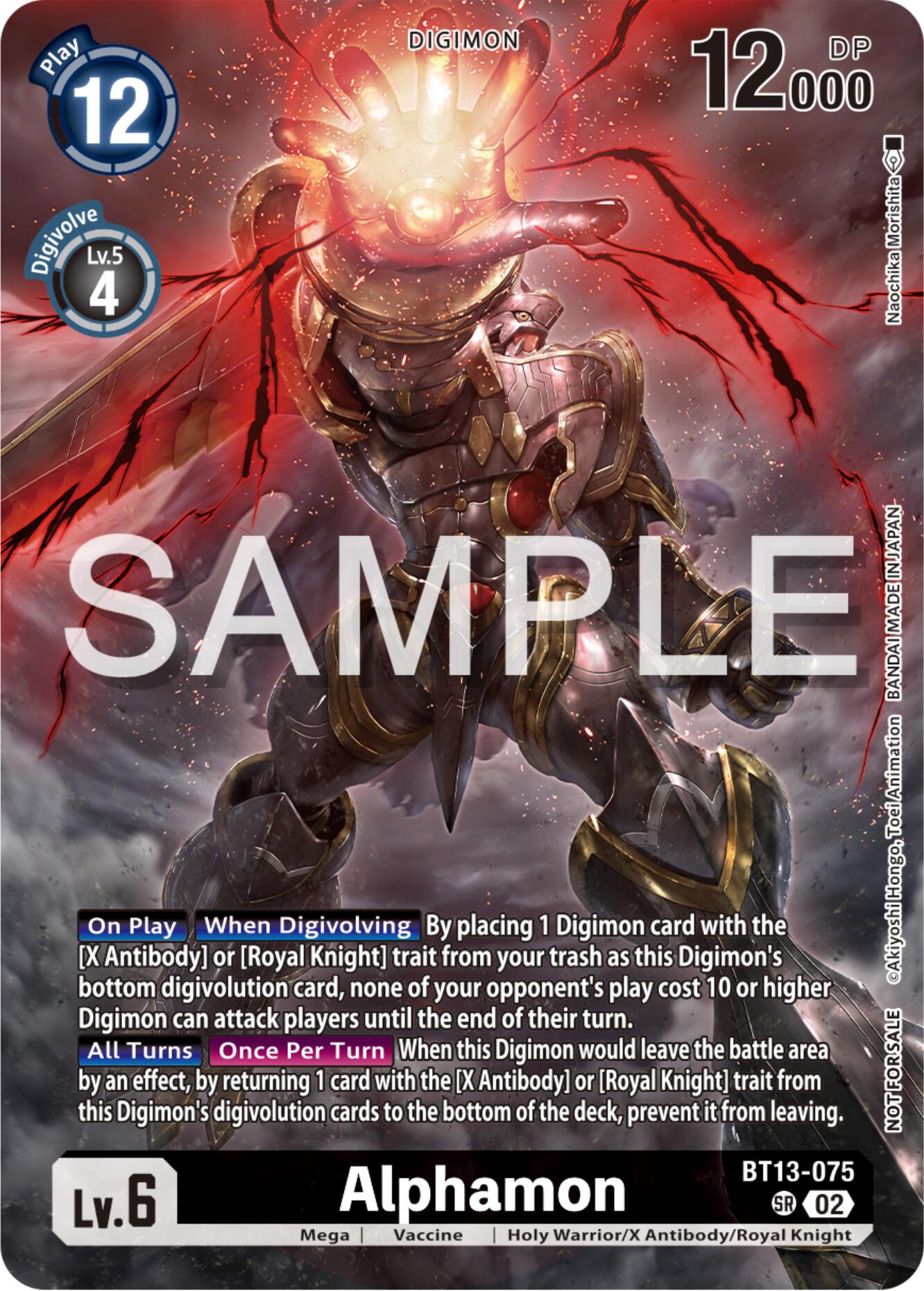 Alphamon [BT13-075] (Pre-Release Tournament Participation Card) [Secret Crisis Pre-Release Cards] | Anubis Games and Hobby