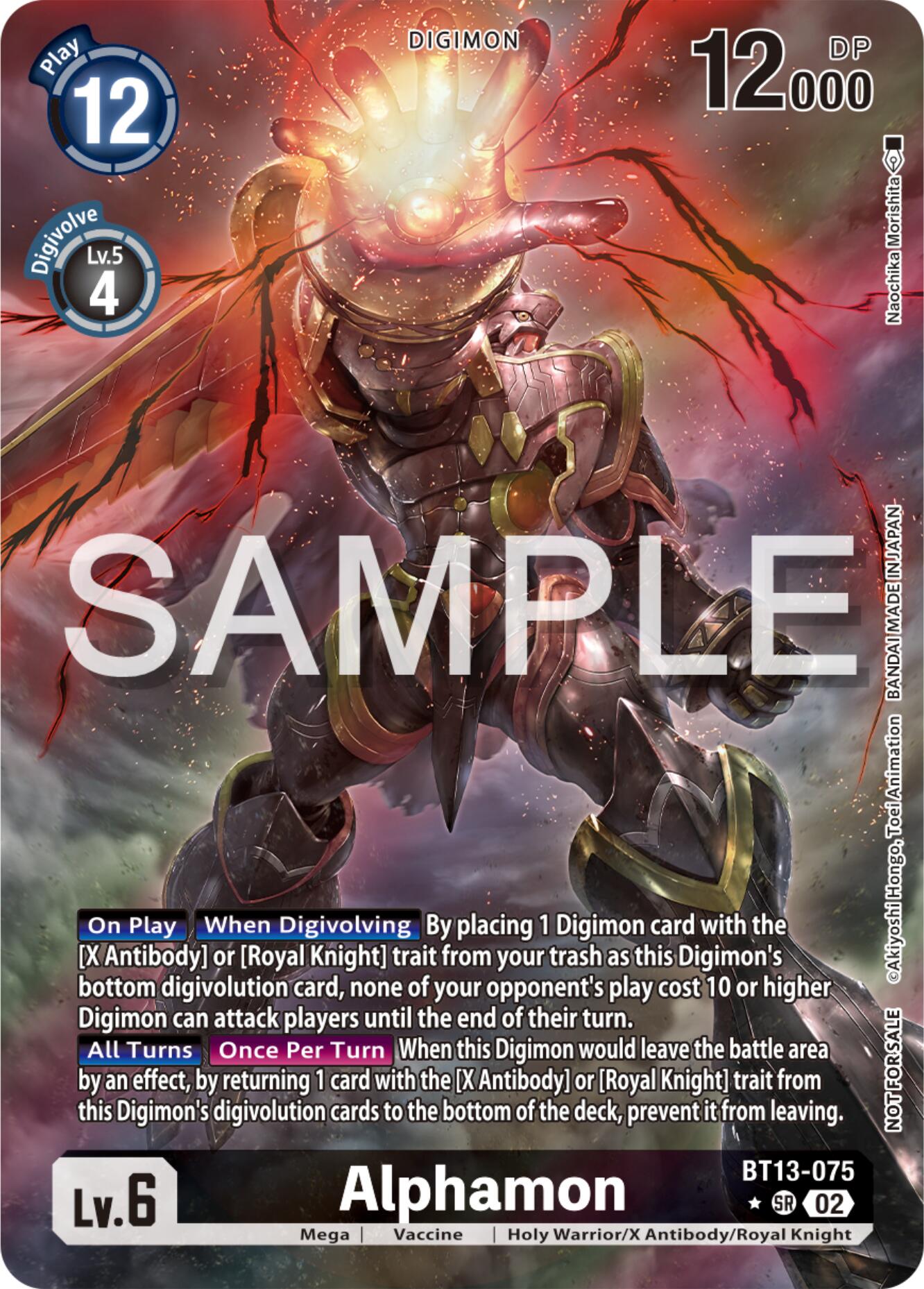 Alphamon [BT13-075] (Pre-Release Tournament Winner Card) [Secret Crisis Pre-Release Cards] | Anubis Games and Hobby