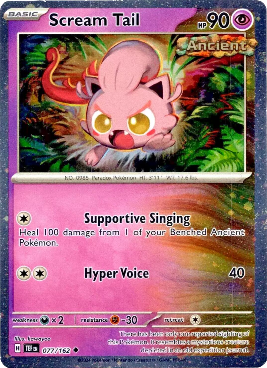 Scream Tail (077/162) (Cosmos Holo) [Miscellaneous Cards] | Anubis Games and Hobby