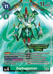 Zephagamon [ST18-12] (2024 Evolution Cup Top 4) [Starter Deck: Guardian Vortex] | Anubis Games and Hobby