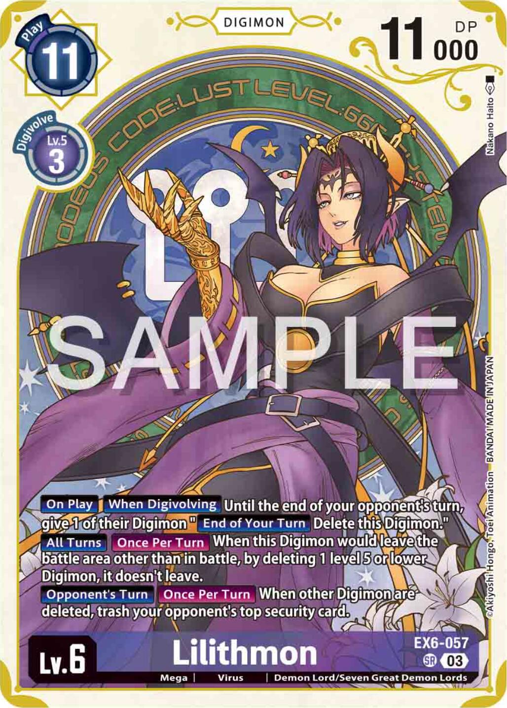 Lilithmon [EX6-057] (Premium Heroines Set) [Infernal Ascension] | Anubis Games and Hobby