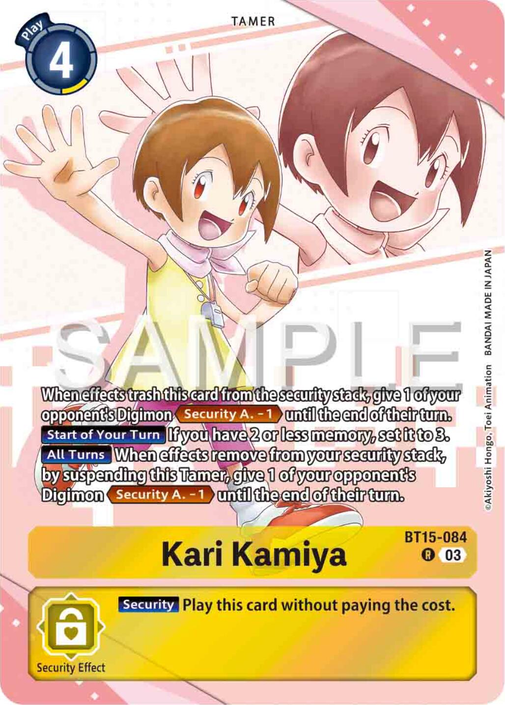 Kari Kamiya [BT15-084] (Premium Heroines Set) [Exceed Apocalypse] | Anubis Games and Hobby
