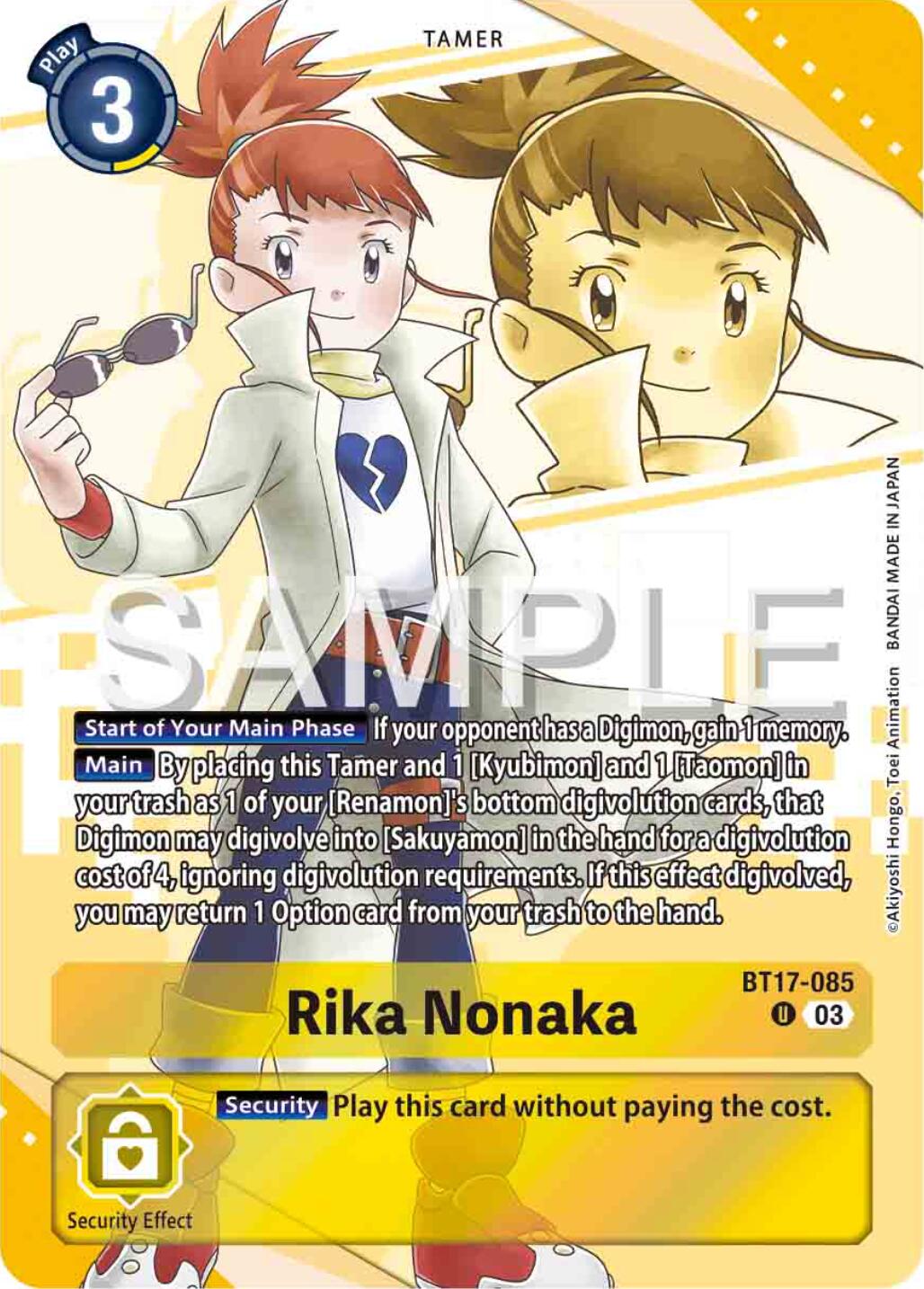 Rika Nonaka [BT17-085] (Premium Heroines Set) [Secret Crisis] | Anubis Games and Hobby