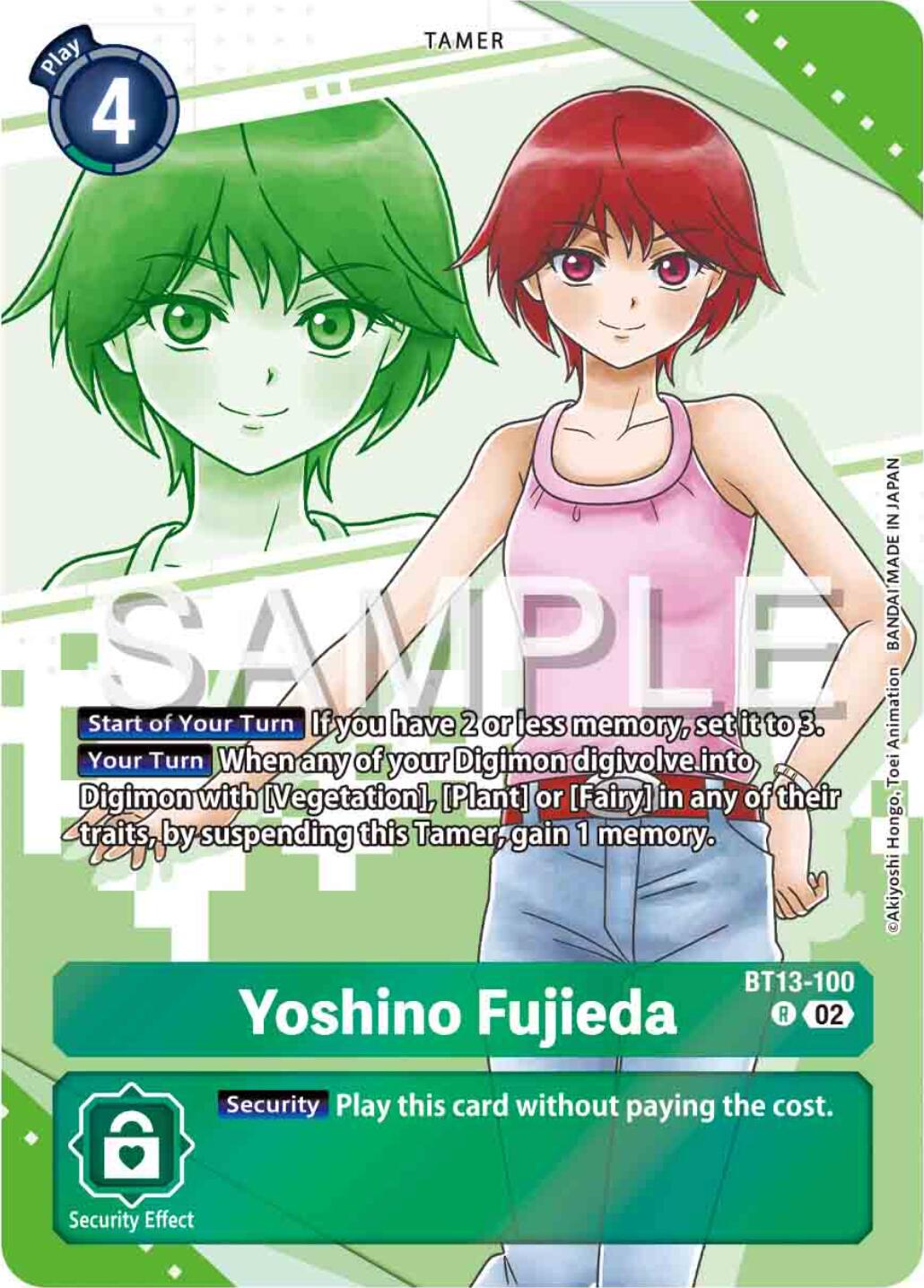 Yoshino Fujieda [BT13-100] (Premium Heroines Set) [Versus Royal Knights Booster] | Anubis Games and Hobby
