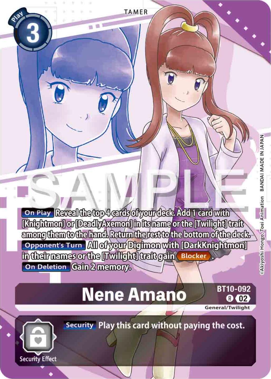 Nene Amano [BT10-092] (Premium Heroines Set) [Xros Encounter] | Anubis Games and Hobby