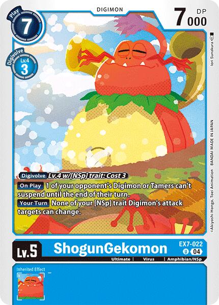 ShogunGekomon [EX7-022] [Digimon LIBERATOR] | Anubis Games and Hobby