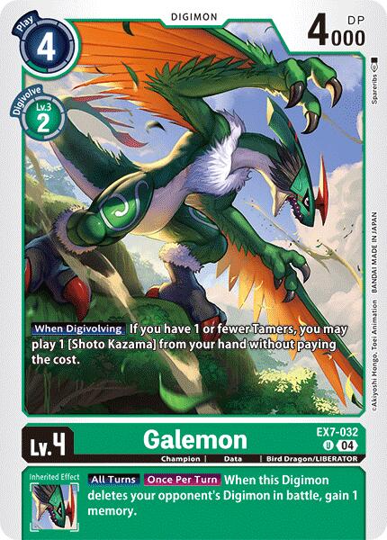 Galemon [EX7-032] [Digimon LIBERATOR] | Anubis Games and Hobby