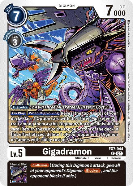 Gigadramon [EX7-044] [Digimon LIBERATOR] | Anubis Games and Hobby