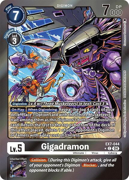 Gigadramon [EX7-044] (Foil) [Digimon LIBERATOR] | Anubis Games and Hobby
