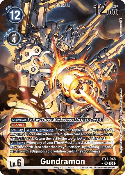 Gundramon [EX7-048] (Alternate Art) [Digimon LIBERATOR] | Anubis Games and Hobby