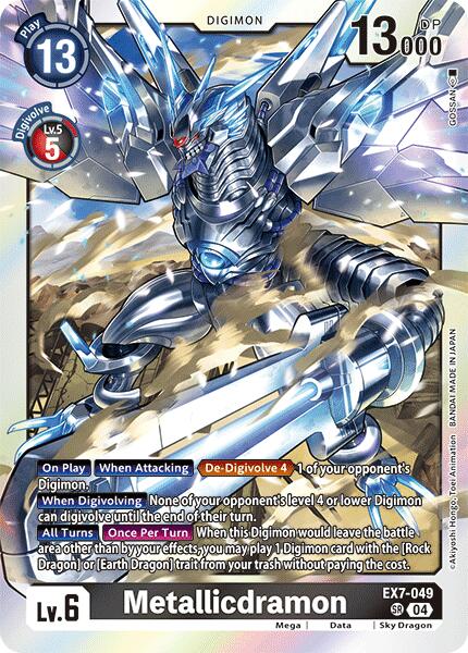 Metallicdramon [EX7-049] [Digimon LIBERATOR] | Anubis Games and Hobby