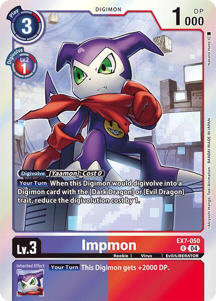 Impmon [EX7-050] [Digimon LIBERATOR] | Anubis Games and Hobby