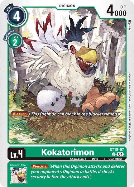 Kokatorimon [ST18-07] [Starter Deck: Guardian Vortex] | Anubis Games and Hobby