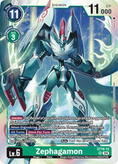 Zephagamon [ST18-12] [Starter Deck: Guardian Vortex] | Anubis Games and Hobby