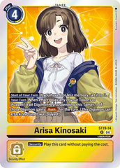 Arisa Kinosaki [ST19-14] [Starter Deck: Fable Waltz] | Anubis Games and Hobby