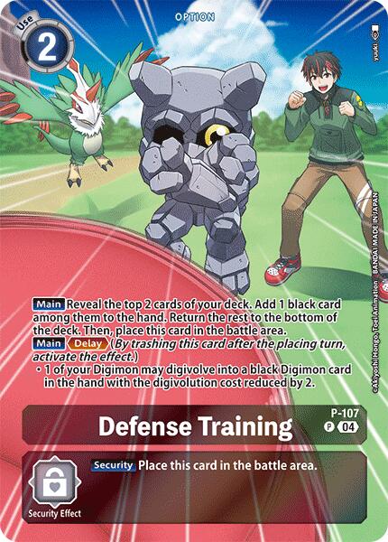 Defense Training [P-107] (Starter Deck 18 Exclusive) [Starter Deck: Guardian Vortex Promos] | Anubis Games and Hobby