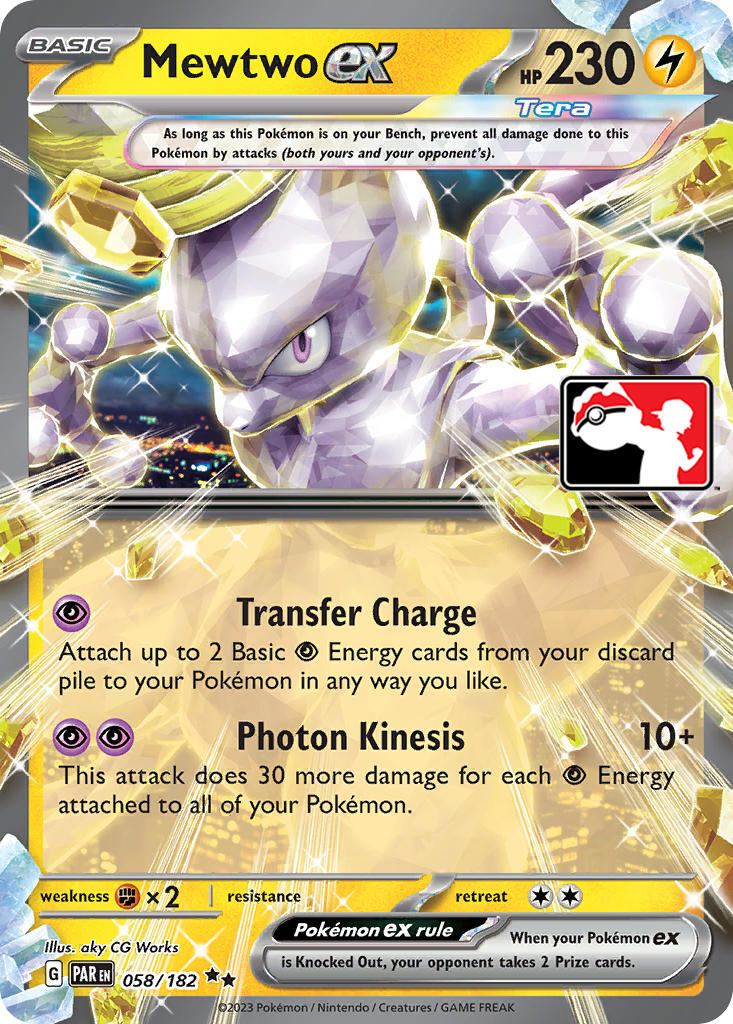 Mewtwo ex (058/182) [Prize Pack Series Five] | Anubis Games and Hobby