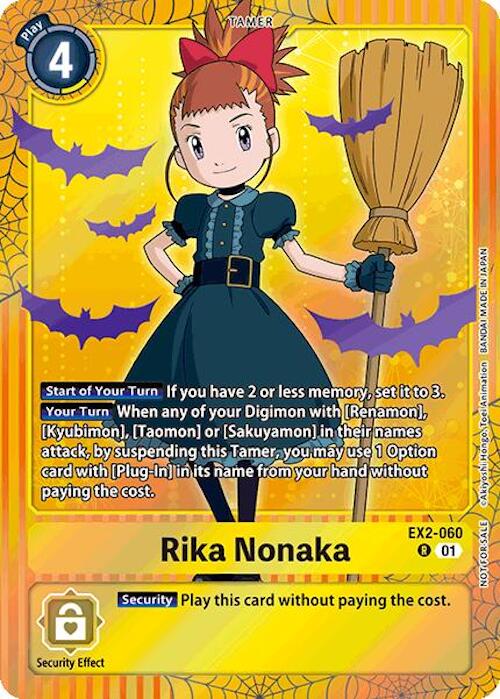 Rika Nonaka [EX2-060] (Halloween Event 2024) [Digital Hazard] | Anubis Games and Hobby