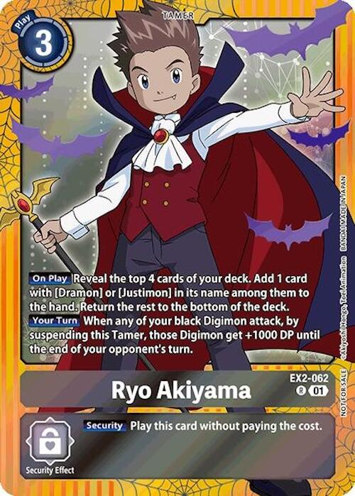 Ryo Akiyama [EX2-062] (Halloween Event 2024) [Digital Hazard] | Anubis Games and Hobby